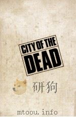 死者の都会（1979.06 PDF版）