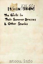 夏服を着た女たち（1979.05 PDF版）