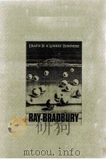 死ぬときはひとりぼっち   1986.06  PDF电子版封面    Bradbury 