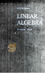 LINEAR ALGEBRA PROBLEMS BOOK（1983 PDF版）