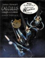 Calculus Concepts And Contexts（1998 PDF版）