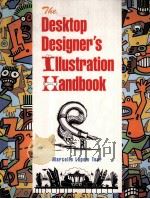 THE DESKTOP DESIGNER'S IIIUSTRATION HANDBOOK（1996 PDF版）