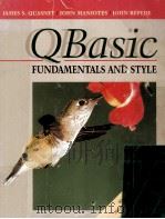 QBASIC FUNDAMENTALS AND STYLE WITH AN INTRODUCTION TO MICROSOFT VISUAL BASIC FOR WINDOWS（1995 PDF版）