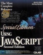 SPECIAL EDITION USING JAVASCRIPT SECOND EDITION（1997 PDF版）