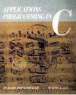 APPLICATIONS PROGRAMMINC IN C（1989 PDF版）