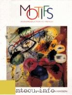 MOTIFS AN INTRODUCTION TO FRENCH（1997 PDF版）