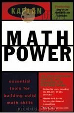MATH POWER   1997  PDF电子版封面  068484155X   