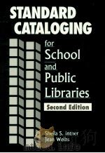 STANDARD CATALOGING SCHOOL AND PUBLIC LIBRARIES（1996 PDF版）