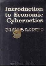 Introduction To Economic Cybernetics（1970 PDF版）