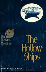 THE HOLLOW SHIPS（1976 PDF版）