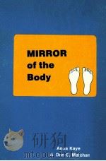 MIRROR OF THE BODY（1981 PDF版）