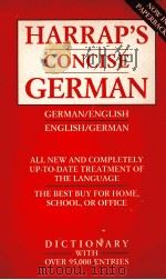 HARRAP'S CONCISE GERMAN GERMAN/ENGLISH ENGLISH/GERMAN（1982 PDF版）