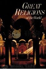 GREAT RELIGIONS OF THE WORLD（1978 PDF版）