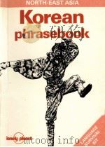 KOREAN PHRASEBOOK   1988  PDF电子版封面  0864420609   