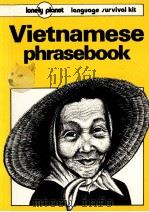 VIETNAMESE PHRASEBOOK   1993  PDF电子版封面  0864421737  NGUYEN XUAN THU 