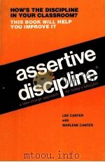 ASSERTIVE DISCIPLINE（1976 PDF版）