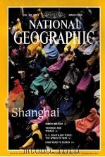 NATIONAL GEOGRAPHIC VOL185 NO3 MARCH 1994（1994 PDF版）