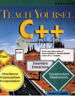 TEACH YOURSELF C++ SECOND EDITION   1994  PDF电子版封面  0078820251   