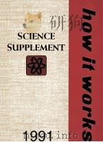 SCIENCE SUPPLEMENT 1991   1990  PDF电子版封面  0717515210   