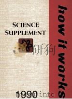 SCIENCE SUPPLEMENT 1990（1989 PDF版）