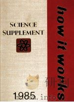 SCIENCE SUPPLEMENT 1985（1984 PDF版）