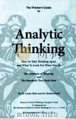 THE THINKER'S GUIDE TO ANALYTIC THINKING（ PDF版）