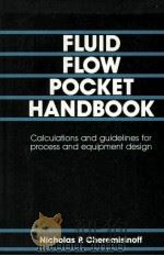 FLUID FLOW POCKET HANDBOOK（1984 PDF版）