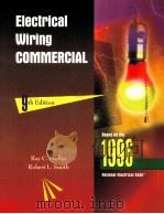 ELECTRICAL WIRING COMMERCIAL NINTH EDITION   1996  PDF电子版封面  0827366558  RAY C.MULLIN ROBERT L.SMITH 
