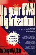 UP YOUR OWN ORGANIZATION（1971 PDF版）