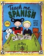 TEACH ME SPANISH（1996 PDF版）