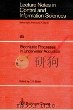 STOCHASTIC PROCESSES IN UNDERWATER ACOUSTICS（1986 PDF版）