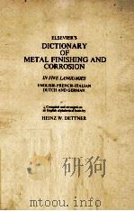 ELSEVIER'S DICTIONARY OF METAL FINISHING AND CORROSION（1971 PDF版）