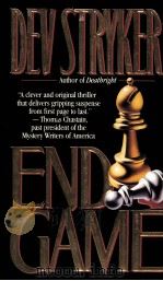 END GAME（1994 PDF版）
