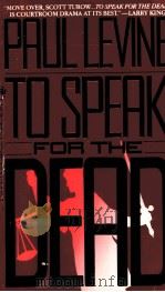 TO SPEAK FOR THE DEAD   1990  PDF电子版封面  0553291726   