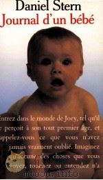 JOURNAL D'UN BEBE   1992  PDF电子版封面  2266054805   