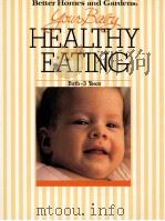 HEALTHY EATING BIRTH-3 YEARS（1988 PDF版）