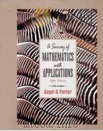 A SURVEY OF MATHEMATICS WITH APPLICATIONS FIFTH EDITOIN   1997  PDF电子版封面  9780201846003   