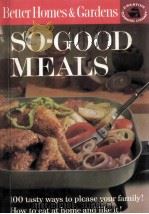 SO-GOOD MEALS（1963 PDF版）