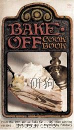 BAKE OFF COOK BOOK（ PDF版）