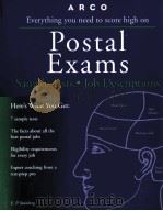 ARCO EVERYTHING YOU NEED TO SCORE HIGH ON POSTAL EXAMS FOURTH EDITION   1997  PDF电子版封面    E.P.STEINBERG 