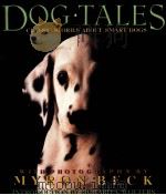 DOG TALES（1990 PDF版）