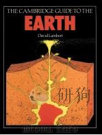 THE CAMBRIDGE GUIDE TO THE EARTH（1988 PDF版）