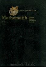 MATHEMATIK A-Z   1982  PDF电子版封面     