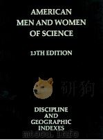 AMERICAN MEN AND WOMEN OF SCIENCE 13TH EDITION（1976 PDF版）