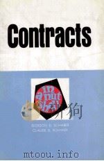 CONTRACTS IN A NUTSHELL SECOND EDITION   1984  PDF电子版封面  0314780653  CORDON D.SCHABER AND CLAUDE D. 