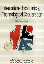INTERNATIONAL ECONOMIC & TECHNOLOGICAL COOPERATION（1995 PDF版）