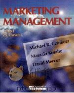 MARKETING MANAGEMENT TEXT AND CASES（1997 PDF版）