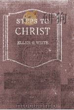 キリストへの道   1951.04  PDF电子版封面    White 