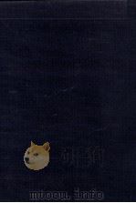 小泉信三全集 7（1967.10 PDF版）