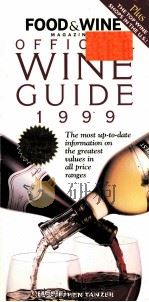 FOOD WINE MAGAZINE'S OFFICIAL WINE GUIDE 1999（1998 PDF版）